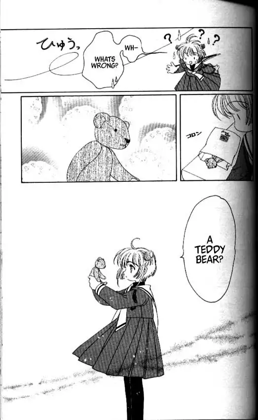 Card Captor Sakura Chapter 31 31